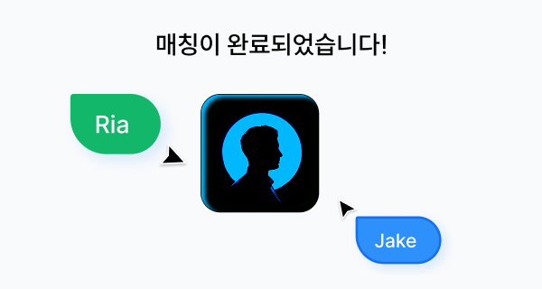 원하는 멘토에게 받는 1:1 코드 리뷰