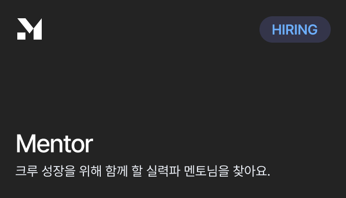 Mentor